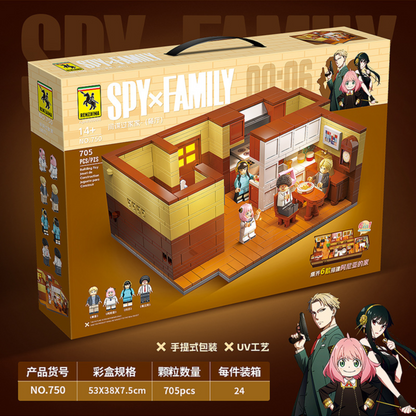 Spy Family - Loz Ideas®